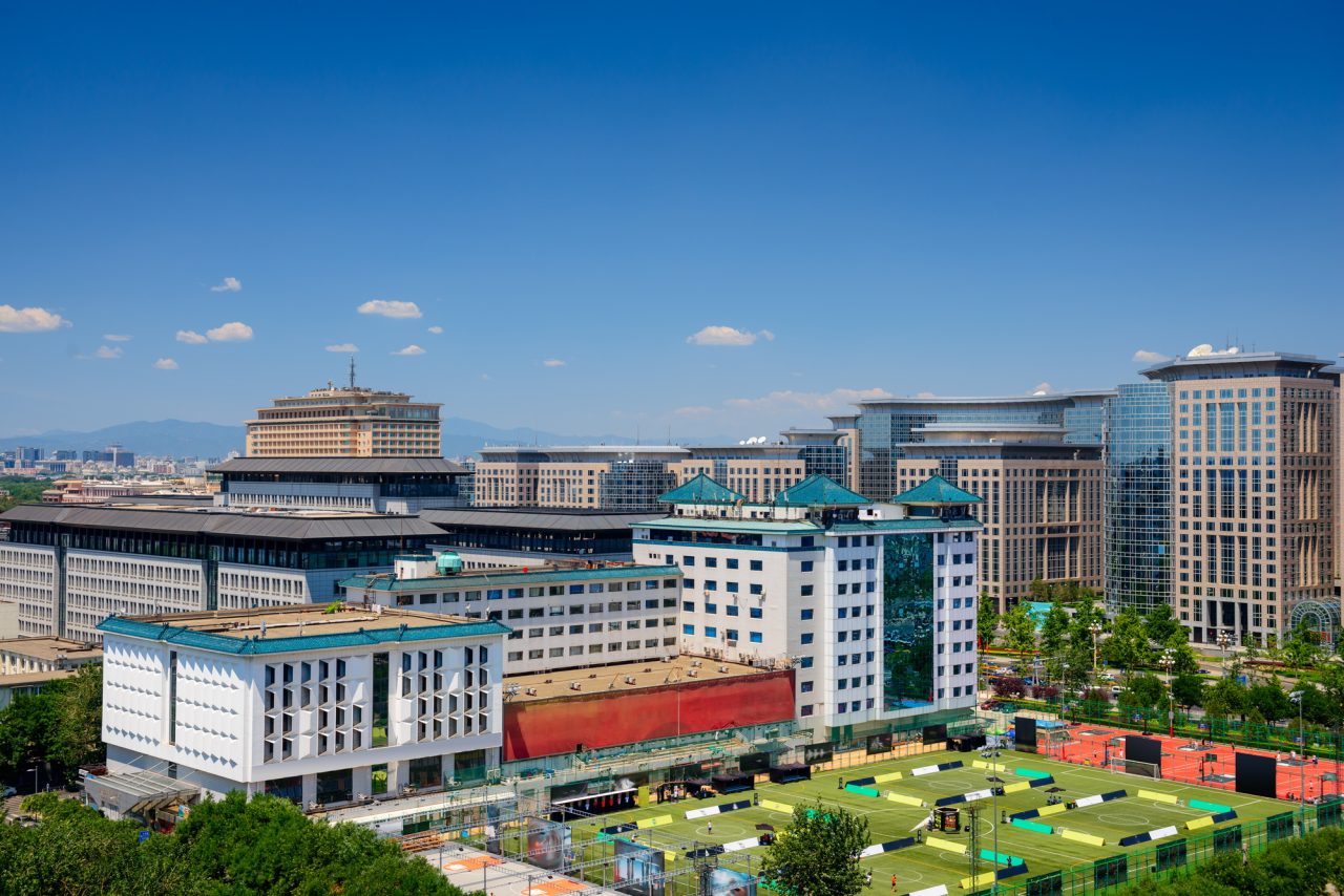 beijing china cityscape and sports complex.jpg